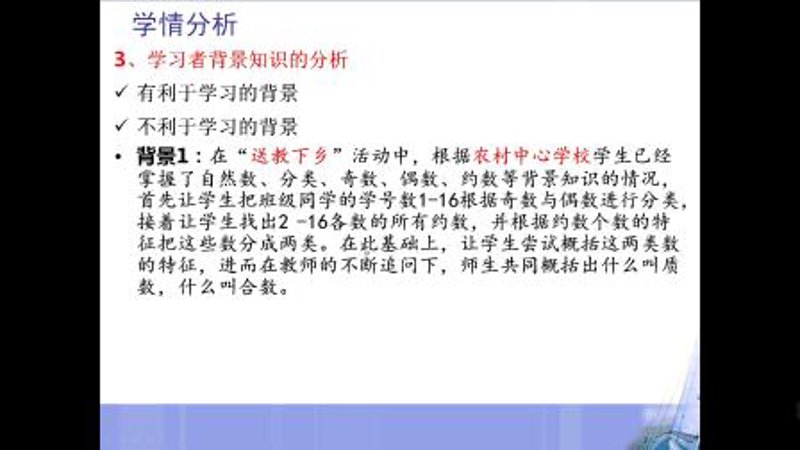 故事叙述类:Canvas for Youth携手共创教育未来