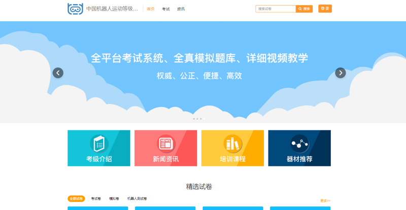 厦门出入境检验检疫局:保障城市安全,守护百姓幸福
